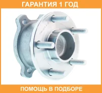 ������� ������ ASVA / Fdwhcb7R �������� 12 ��� FDWHCB7R ����