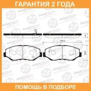 ������� ��������� �������� Avantech / AV747 �������� 24 ��� AV747 ����