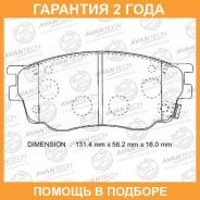 ������� ��������� �������� (��������������� �������� � �����. ) Avantech / AV749 �������� 24 ��� AV749 ����