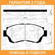 ������� ��������� �������� (��������������� �������� � �����. ) Avantech / AV781 �������� 24 ��� AV781 ����
