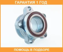 ������� �������� ASVA / Fdwhfdf �������� 12 ��� 081405, 110010010, 1201300, 12463, 1391100, 1460163, 1540055K, 1541400400, 1623952280, 1681937580, 1BK...