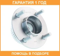 ������� ������ ASVA / Fdwhgdf �������� 12 ��� 07833, 107089, 110023910, 1482SETMS, 1540040K, 19292, 1BK106H, 26612, 26613, 26896, 302188, 30500270622...