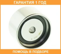 ����� �������� ASVA / HYBP022 �������� 12 ��� HYBP022 ����