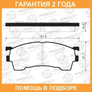 ������� ��������� �������� (��������������� �������� � �����. ) Avantech / AV792 �������� 24 ��� AV792 ����