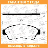 ������� ��������� �������� �������� ��������������� �������� � ����� Avantech / AV795 �������� 24 ��� AV795 ����