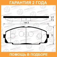 ������� ��������� �������� (��������������� �������� � �����. ) Avantech / AV797 �������� 24 ��� AV797 ����