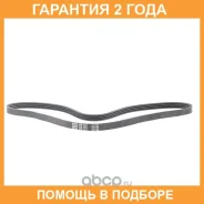 ������ ���������� Bando Bando / 4PK1065 �������� 24 ��� 4PK1065 ����