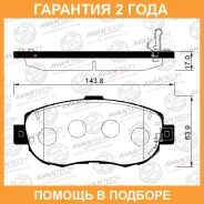 ������� ��������� �������� (��������������� �������� � �����. ) Avantech / AV809 �������� 24 ��� AV809 ����