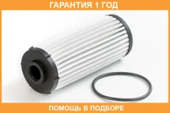 ������ ���� COB-WEB / SF9002 SF9002 ����