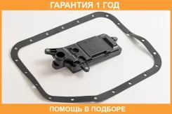 ������ ���� � ��������� ���������� ������� COB-WEB / SF9017 �������� 12 ��� SF9017 ����