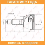 ���� �������� | ����� ����/��� | Lynxauto / CO3009 �������� 24 ��� CO3009 ����