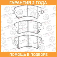 ������� ��������� �������� Avantech / AV817 �������� 24 ��� AV817 ����