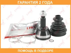 ���� �������� (Z 25x22) Lynxauto / CO3017 �������� 24 ��� CO3017 ����