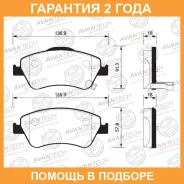 ������� ��������� �������� Avantech / AV818 �������� 24 ��� AV818 ����
