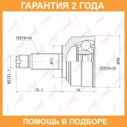���� �������� | ����� ����/��� | Lynxauto / CO3403 �������� 24 ��� CO3403 ����