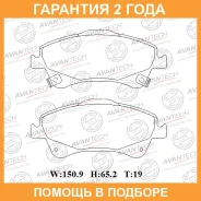������� ��������� �������� (��������������� �������� � �����. ) Avantech / AV820 �������� 24 ��� AV820 ����