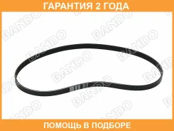������ ������������ Bando Bando / 5PK1115 �������� 24 ��� 5PK1115 ����
