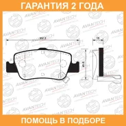������� ��������� �������� Avantech / AV823 �������� 24 ��� AV823 ����