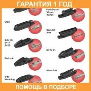 ����� ���������������� ��������� 450 �� (18) Double Force / DFHY18 �������� 18 ��� DFHY18 ����