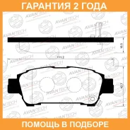 ������� ��������� �������� Avantech / AV829 �������� 24 ��� AV829 ����
