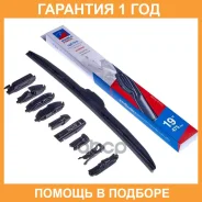 ٸ��� ��������� ����������� ����� ��: 475 Double Force / DFHY19 �������� 18 ��� DFHY19 ����