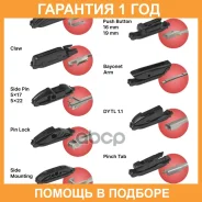 ٸ��� ��������� ����������� ����� ��: 500 Double Force / DFHY20 �������� 18 ��� DFHY20 ����