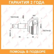���� �������� (Z 28x32, ABS 50) Lynxauto / CO3414A �������� 24 ��� CO3414A ����