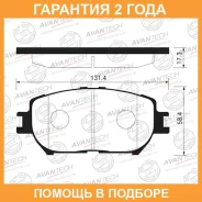 ������� ��������� �������� (��������������� �������� � �����. ) Avantech / AV837 �������� 24 ��� AV837 ����