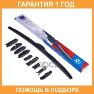 ٸ��� ��������� ����������� ����� ��: 550 Double Force / DFHY22 �������� 18 ��� DFHY22 ����