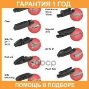 ٸ��� ��������� ����������� ����� ��: 650 Double Force / DFHY26 DFHY26 ����