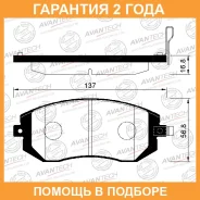 ������� ��������� �������� (��������������� �������� � �����. ) Avantech / AV842 �������� 24 ��� AV842 ����