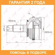���� �������� (Z 26x30, ABS 50) Lynxauto / CO3465A �������� 24 ��� CO3465A ����