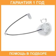 ��������� ��������� ������(�����) Double Force / DFIT050 �������� 18 ��� DFIT050 ����