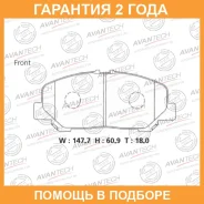 ������� ��������� �������� (��������������� �������� � �����. ) Avantech / AV845 �������� 24 ��� AV845 ����