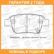 ������� ��������� �������� Avantech / AV846 �������� 24 ��� AV846 ����