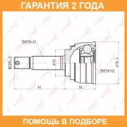���� �������� | ����� ����/��� | Lynxauto / CO3603 �������� 24 ��� CO3603 ����