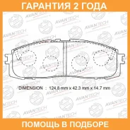 ������� ��������� �������� (��������������� �������� � �����) Avantech / AV914 �������� 24 ��� AV914 ����