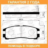 ������� ��������� �������� Avantech / AV925 �������� 24 ��� AV925 ����