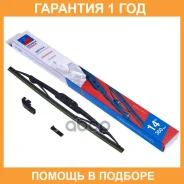 ����� ���������������� �� ��� Double Force / DFM14 �������� 18 ��� DFM14 ����