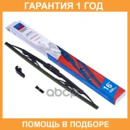 ٸ��� ��������� ����������� ����� ��: 400 Double Force / DFM16 �������� 18 ��� DFM16 ����