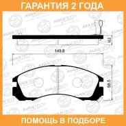 ������� ��������� �������� Avantech / AV949 �������� 24 ��� AV949 ����