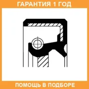 ����������� ������, ���������� ��� Corteco / 19016638B �������� 12 ��� 19016638B ����