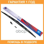 ٸ��� ��������� ����������� ����� ��: 650 Double Force / DFM26 DFM26 ����