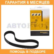 ������ ��� Contitech / CT1008 �������� 6 ��� CT1008 ����