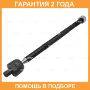 ���� ������� CTR / CR0713 CR0713 ����