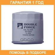 ������ �������� Double Force / DFO003 �������� 18 ��� DFO003 ����