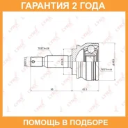 ���� �������� (Z 28x33) Lynxauto / CO3643 �������� 24 ��� CO3643 ����