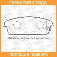 ������� ��������� �������� (��������������� �������� � �����. ) Avantech / AV961 �������� 24 ��� AV961 ����