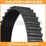 ������ ��� Contitech / CT1050 �������� 6 ��� CT1050 ����
