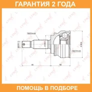 ���� �������� (Z 28x35) Lynxauto / CO3644 �������� 24 ��� CO3644 ����